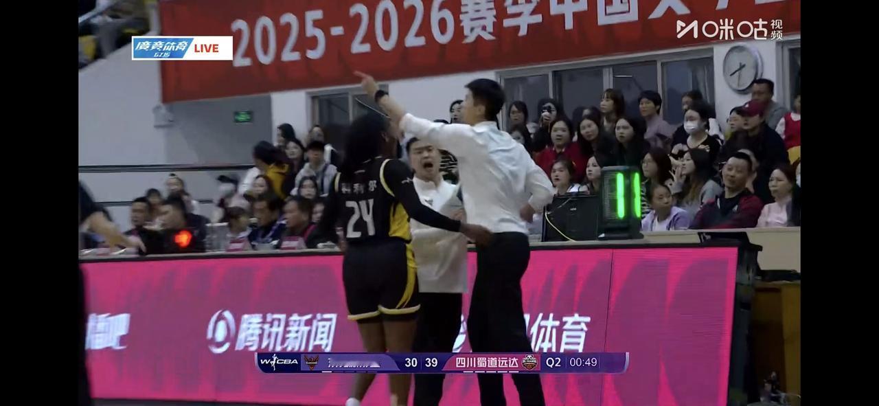 “神球队”，未来中国女篮就靠东莞女篮了！因为东莞女篮为本赛季目前唯一不败球队