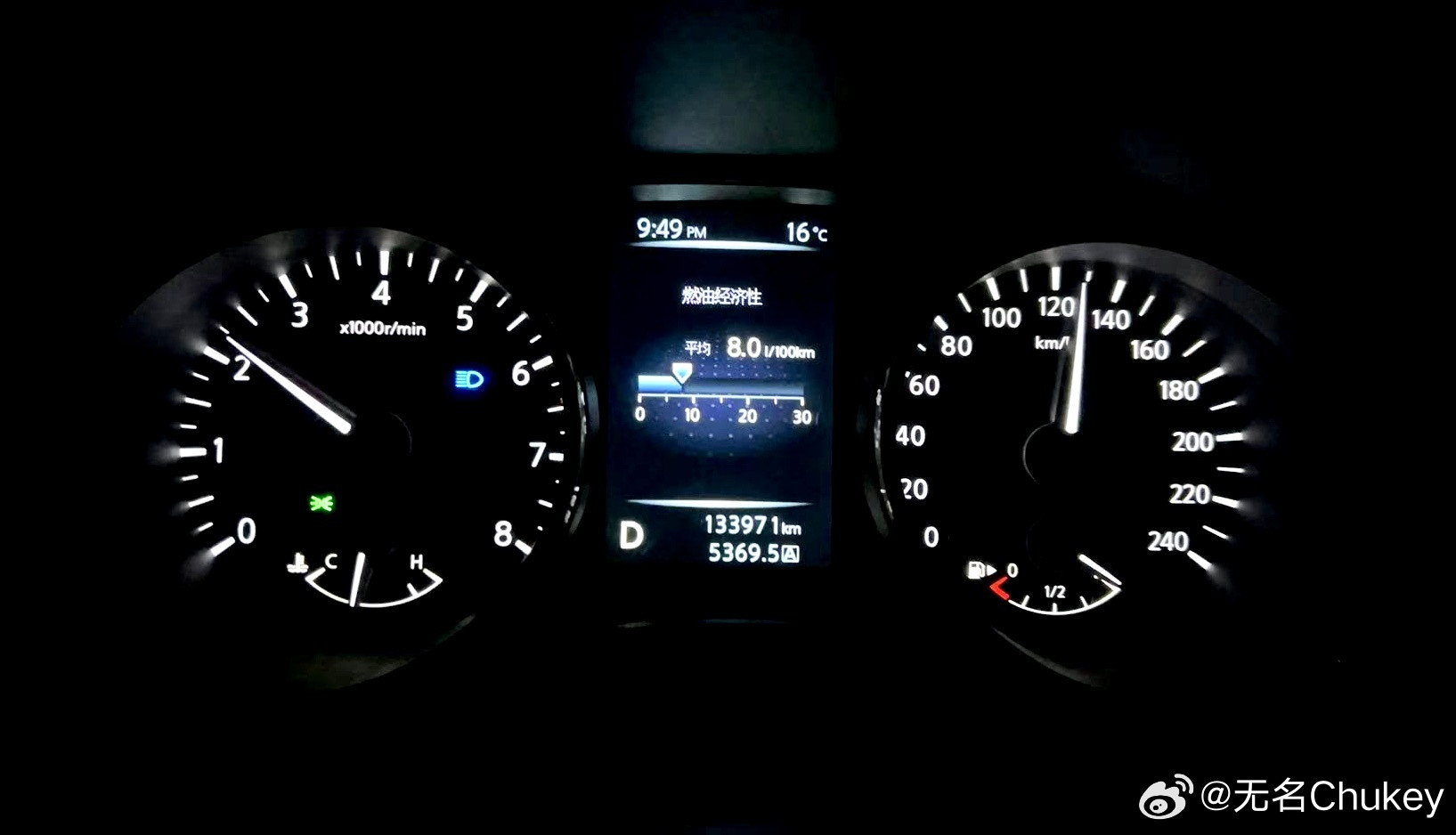 我这台奇骏车况保养还行，15年的车，到现在13万公里，全车金属面原漆，定期按时保