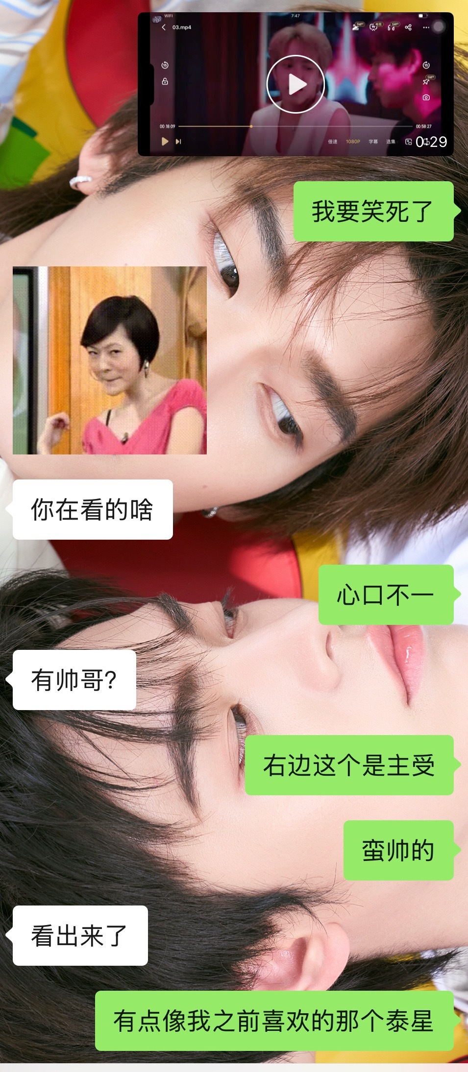 Lmss口碑已经差到这个地步了🥲