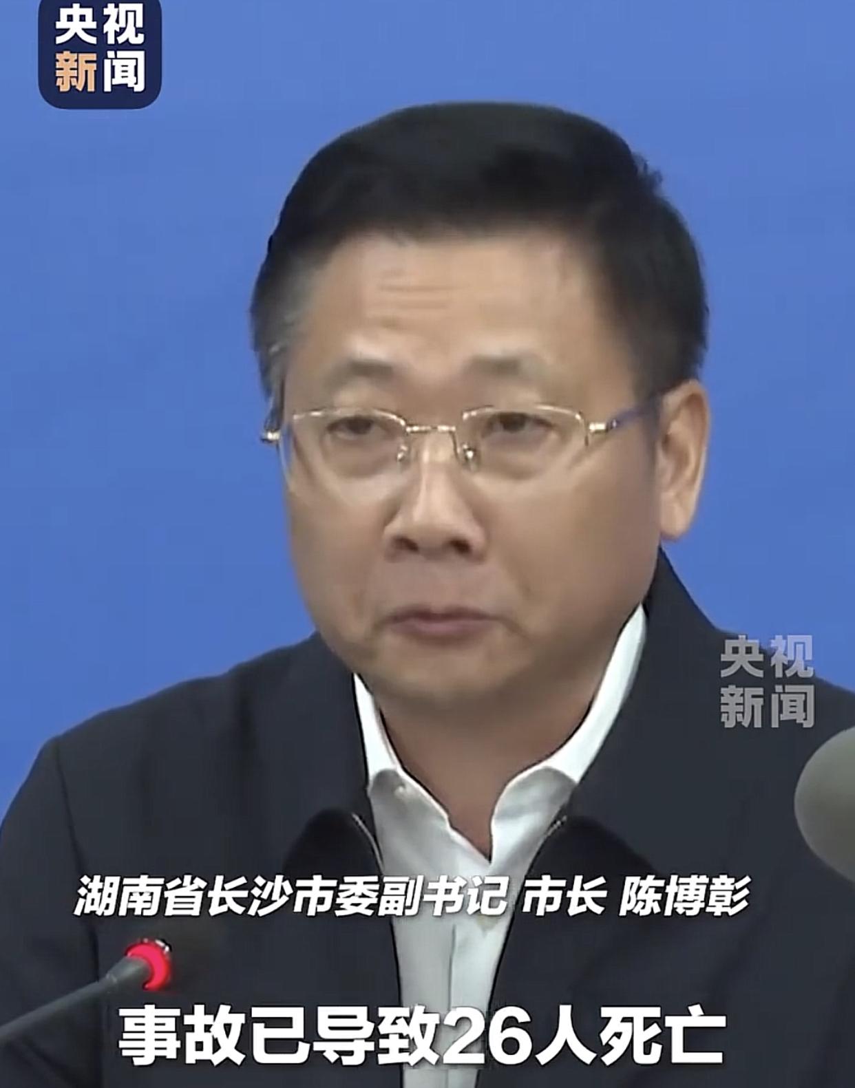 湖南浏阳官渡这起爆炸，让人重新认知烟花爆竹的威力所在！浏阳有400多家类似官渡
