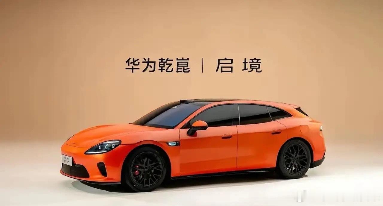 有高人预测，未来中国汽车存活率：  第一名：红旗汽车，100%存活第二...