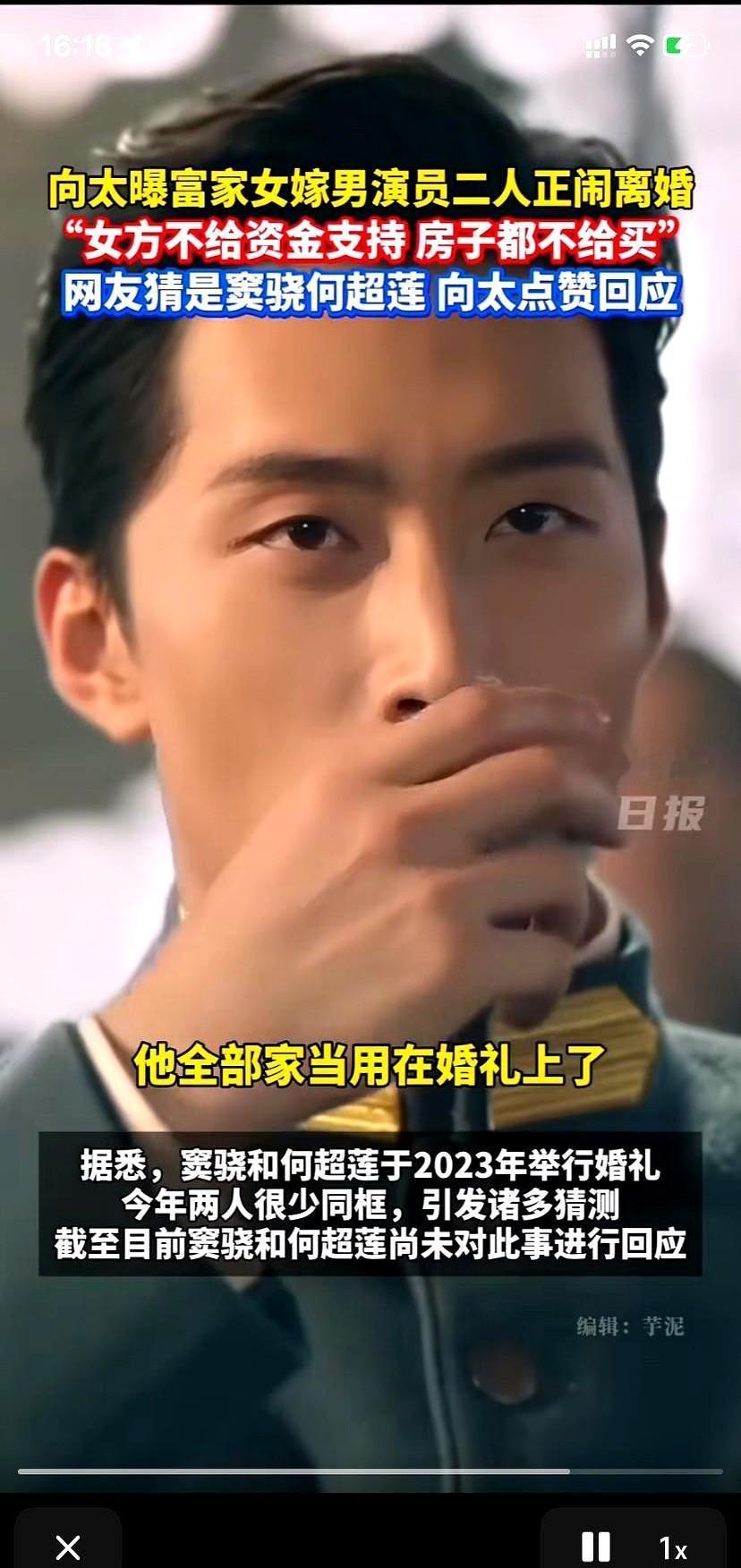 婚戒没了，没吵没闹，俩人干脆发了个声明：冷静期，不离婚。不是分手，是换种方式活