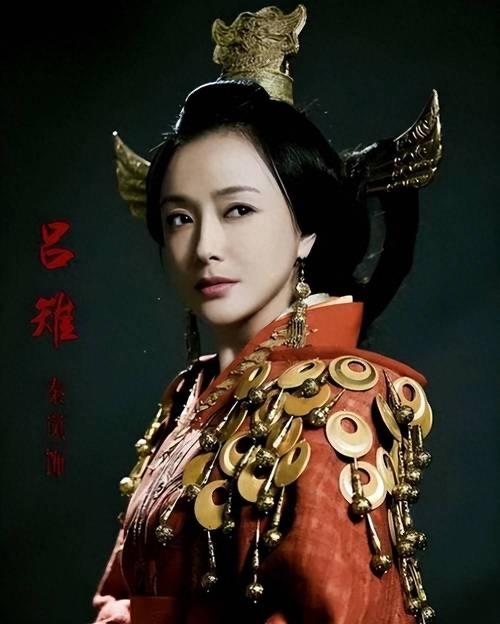 如何评价中国历史上的第一位皇后——吕雉，她究竟是怎样的一个人？我就看了史书的