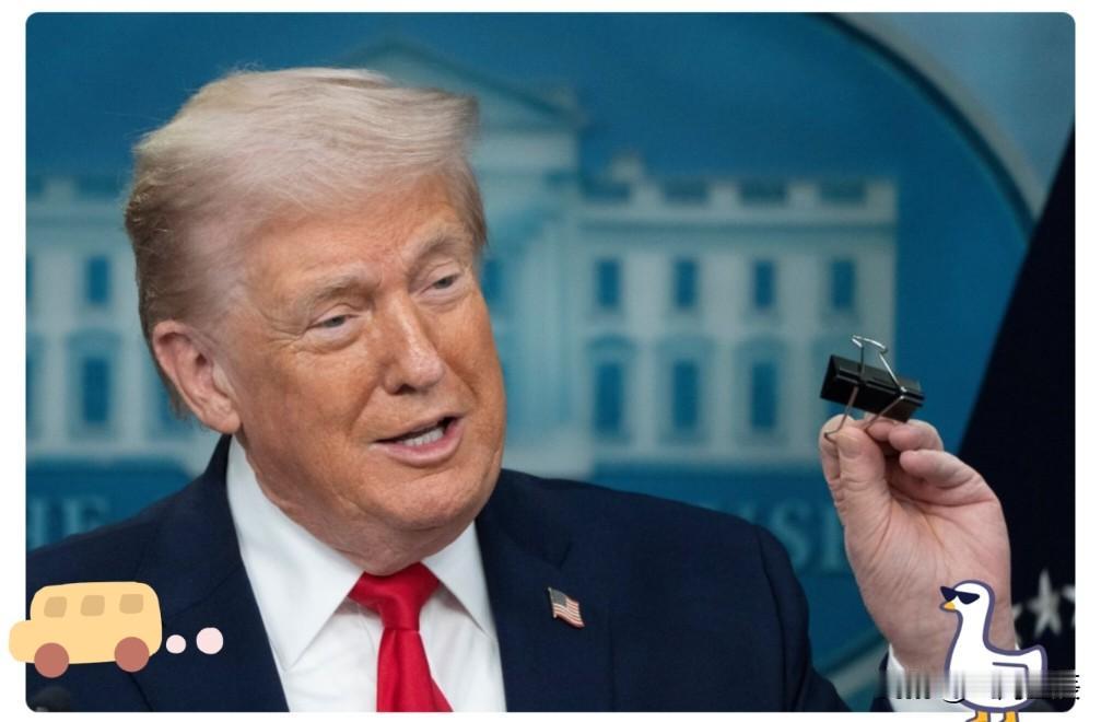 特朗普怒骂了据新加坡《联合早报》网站2月2日报道，美国总统特朗普威胁要对第6