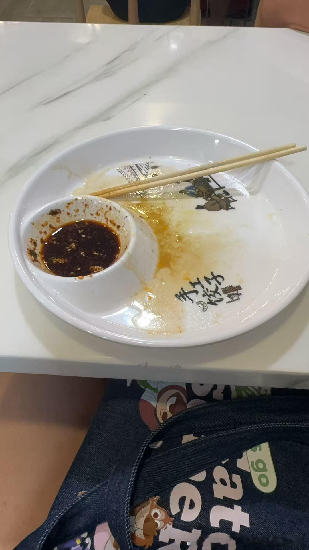 爱吃饺子猜是什么馅​​​