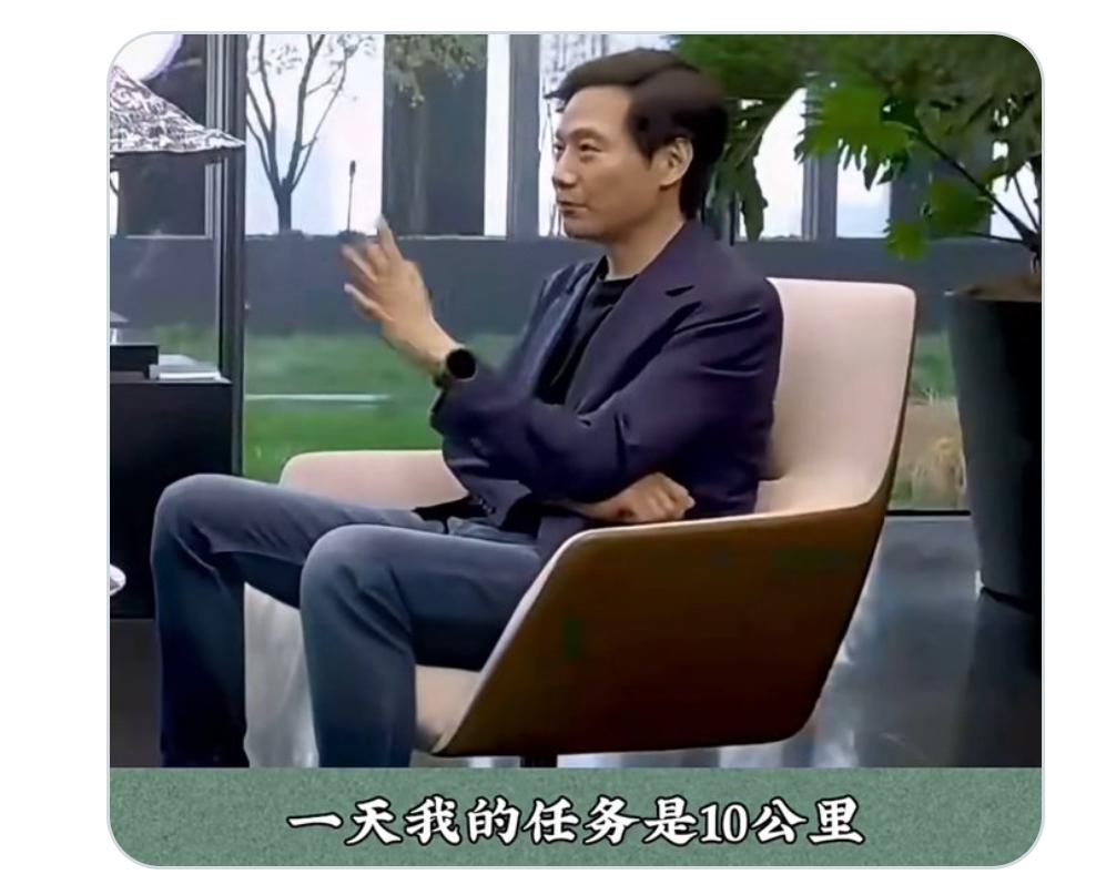 张雪峰这次真的栽在“老实”上了！说自己每天跑10公里、坚持一年多，结果