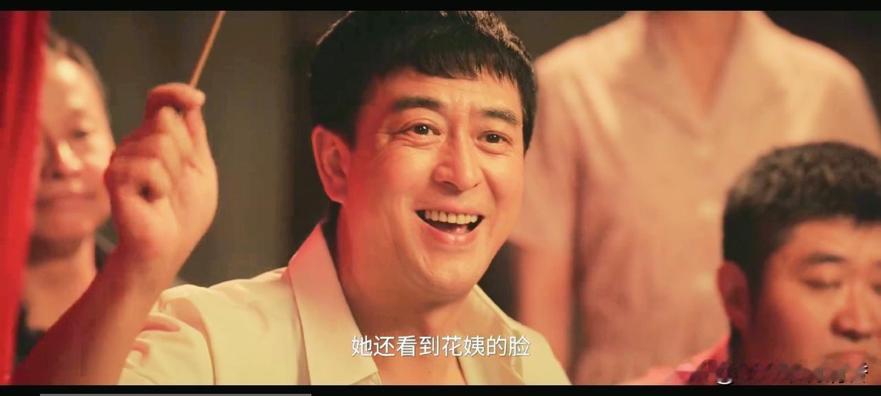 看了电视剧《主角》，才知道秦腔名伶忆秦娥（刘浩存饰）首次登台演的居然是一个稻草