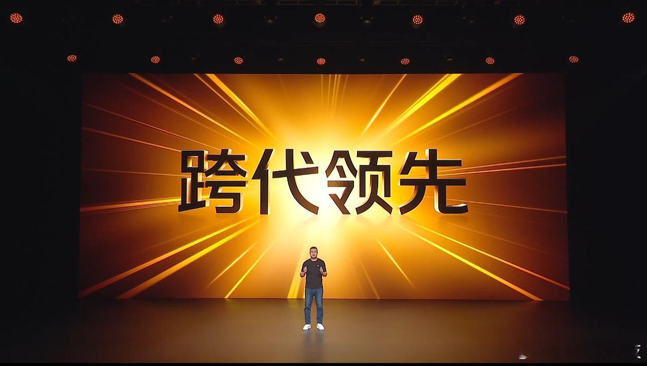 iQOO15技术沟通发布会来了！如果说游戏能力，屏幕表现谁表现强？那iQOO一定