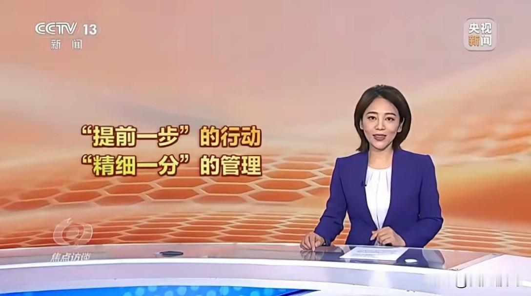 有人说西安冬季的供暖，第一个月在是调试，第二个月在维修，第三个月在争吵扯皮，第四