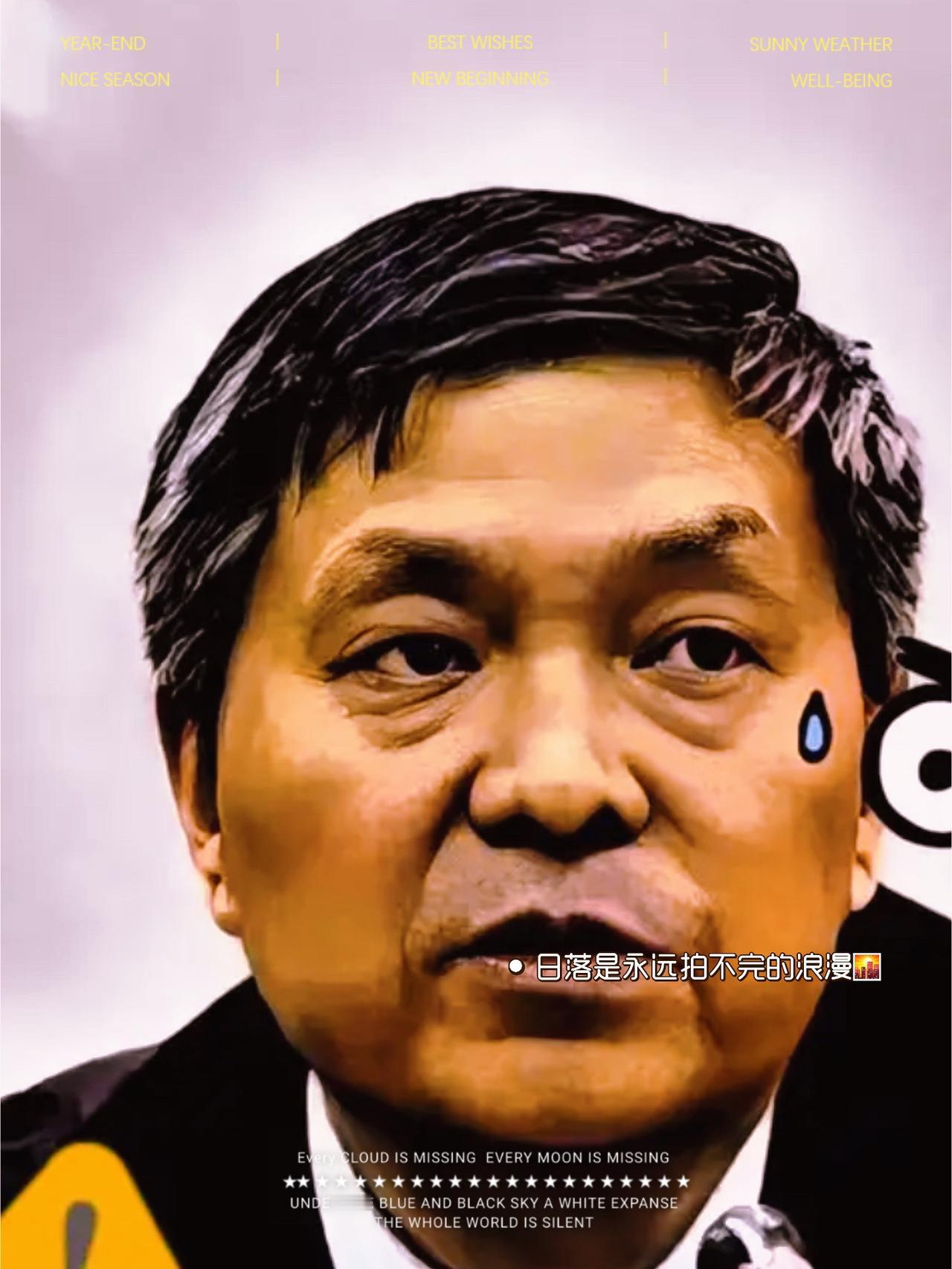 1243吨能造导弹的天然鳞片石墨，居然只卖了不到600万？这可是老美自己搞不出