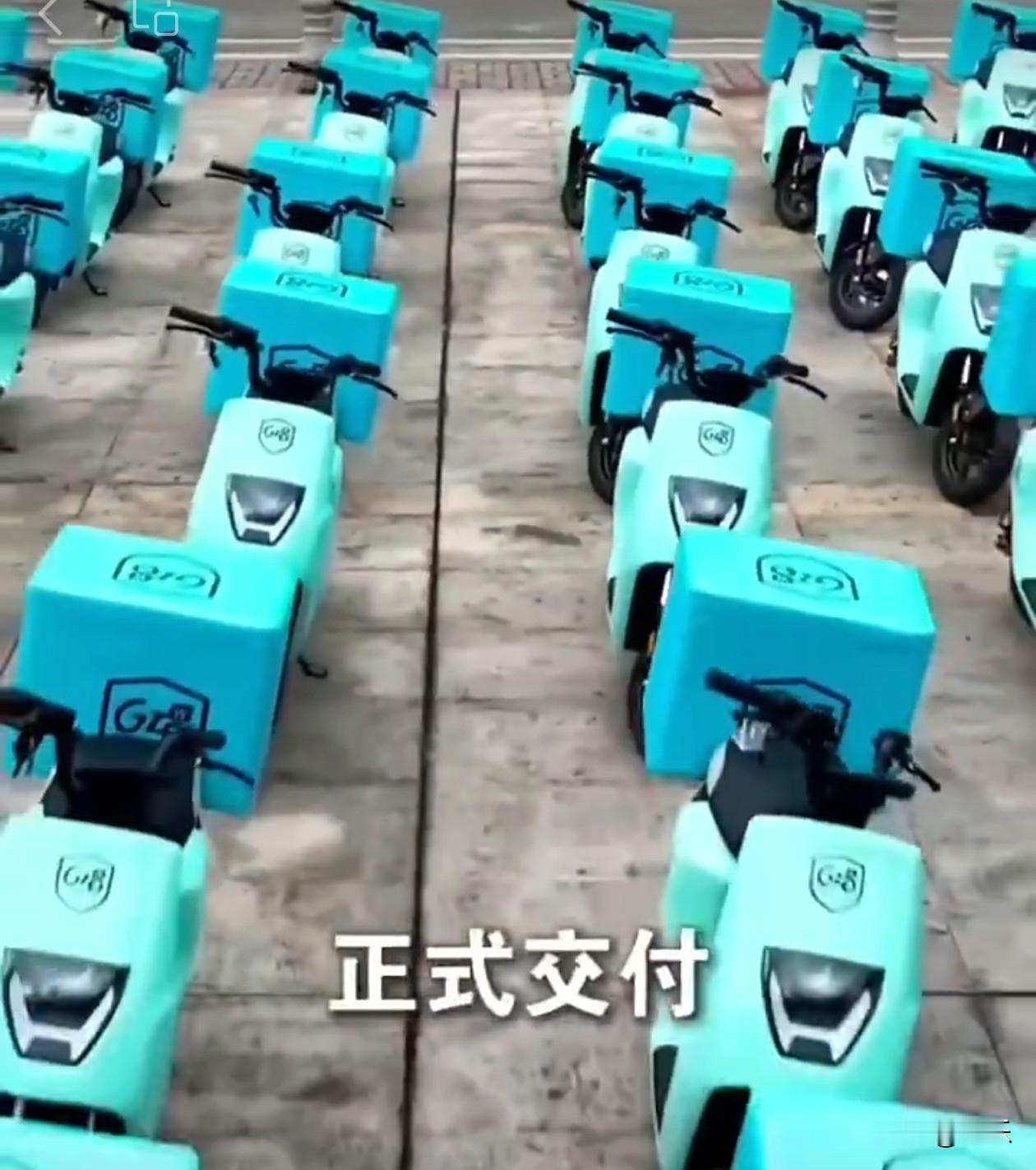 动静这么大，原来是要推出新款。作为广州市指定外卖专用车辆中标单位，广汽五羊本田