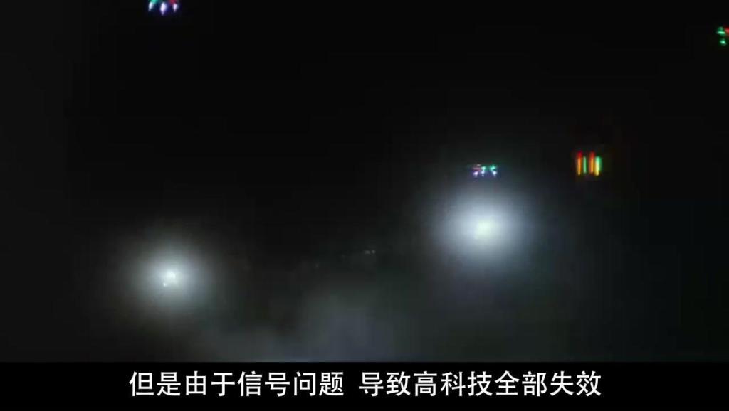 韩国电影《90分钟》女婿和年轻岳母的畸形恋