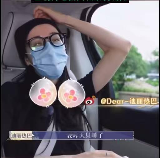 赵露思病了，白鹿病了，现在连迪丽热巴也生病了，不知道大家有没有发现，现在