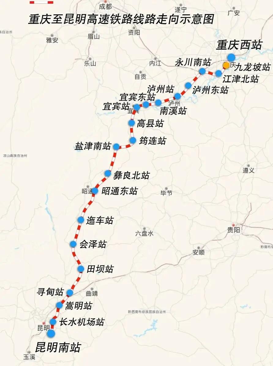 四川“十五五”高铁建设要大爆发啦！2026-2030年6条已开工且铁定通车的