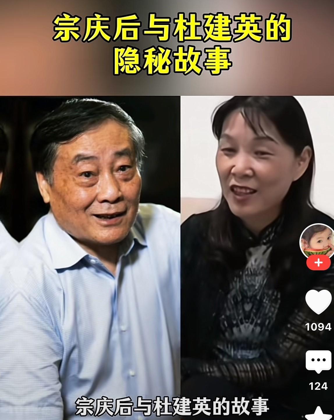 很多人说她长得不好看，还能独得一个富豪的独宠，生了两个儿子一个女儿，还给她开了系
