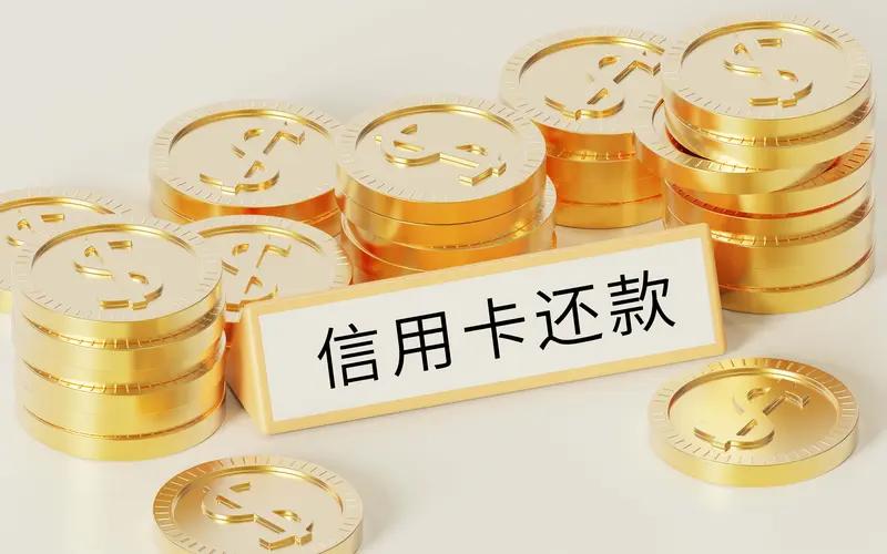 负债逾期，焦虑那肯定是有的。我有个朋友，信用卡欠了5万多逾期了。每天催收电话不断