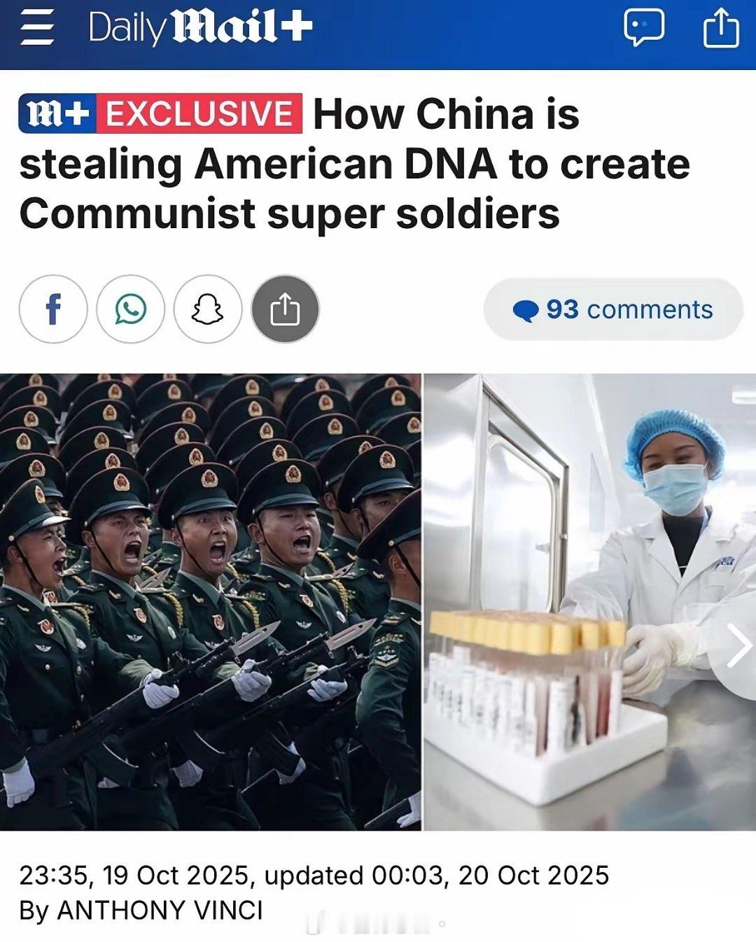 反华居然可以如此荒唐、信口开河。。。《每日邮报》的头条骇人听闻：中国偷窃了美国的