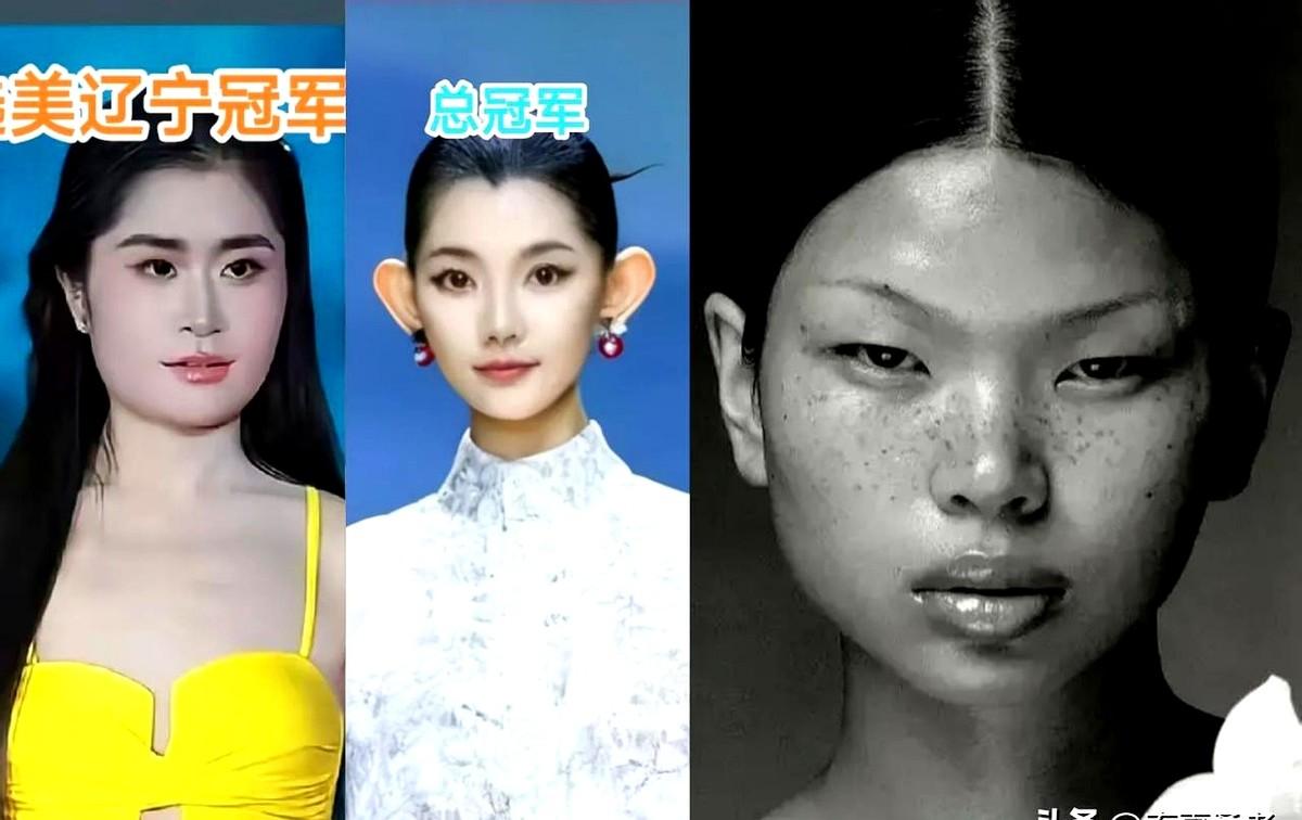 由中国选美辽冠和总冠吐槽之声,我想到了国际超模吕燕。辽宁冠军张倩,脸大大方方的