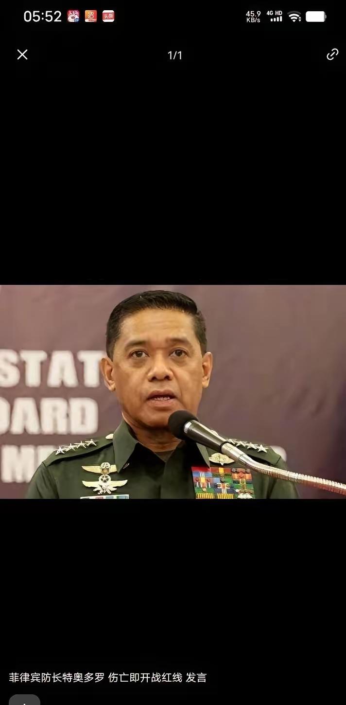 菲律宾总参谋长放话：只要仁爱礁上的人死一个，他们就对华开战，还要拉美国一起上。