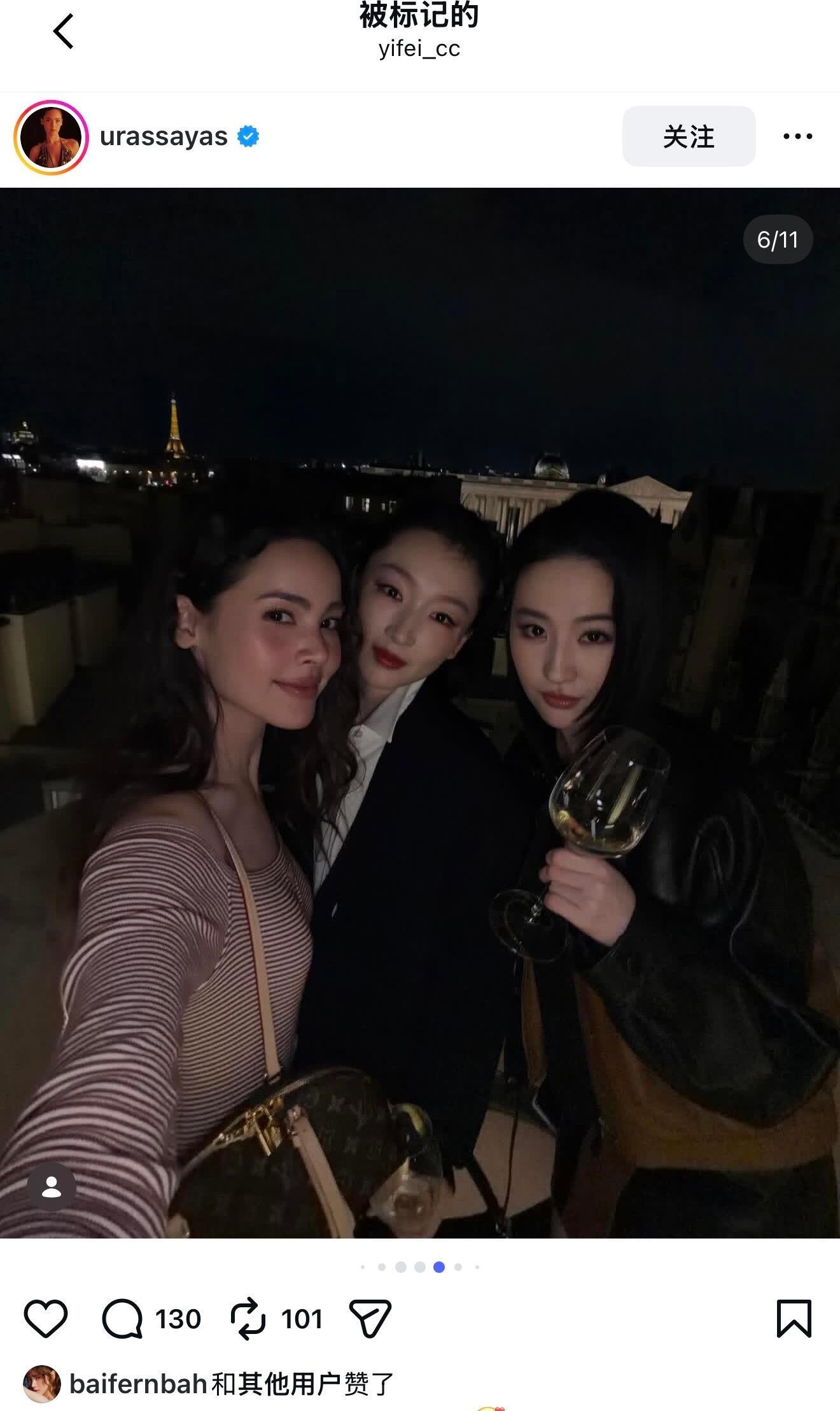 刘亦菲周冬雨晚宴贴脸合照泰国女星晒与刘亦菲周冬雨LV晚宴贴脸合照，三个人状态都好