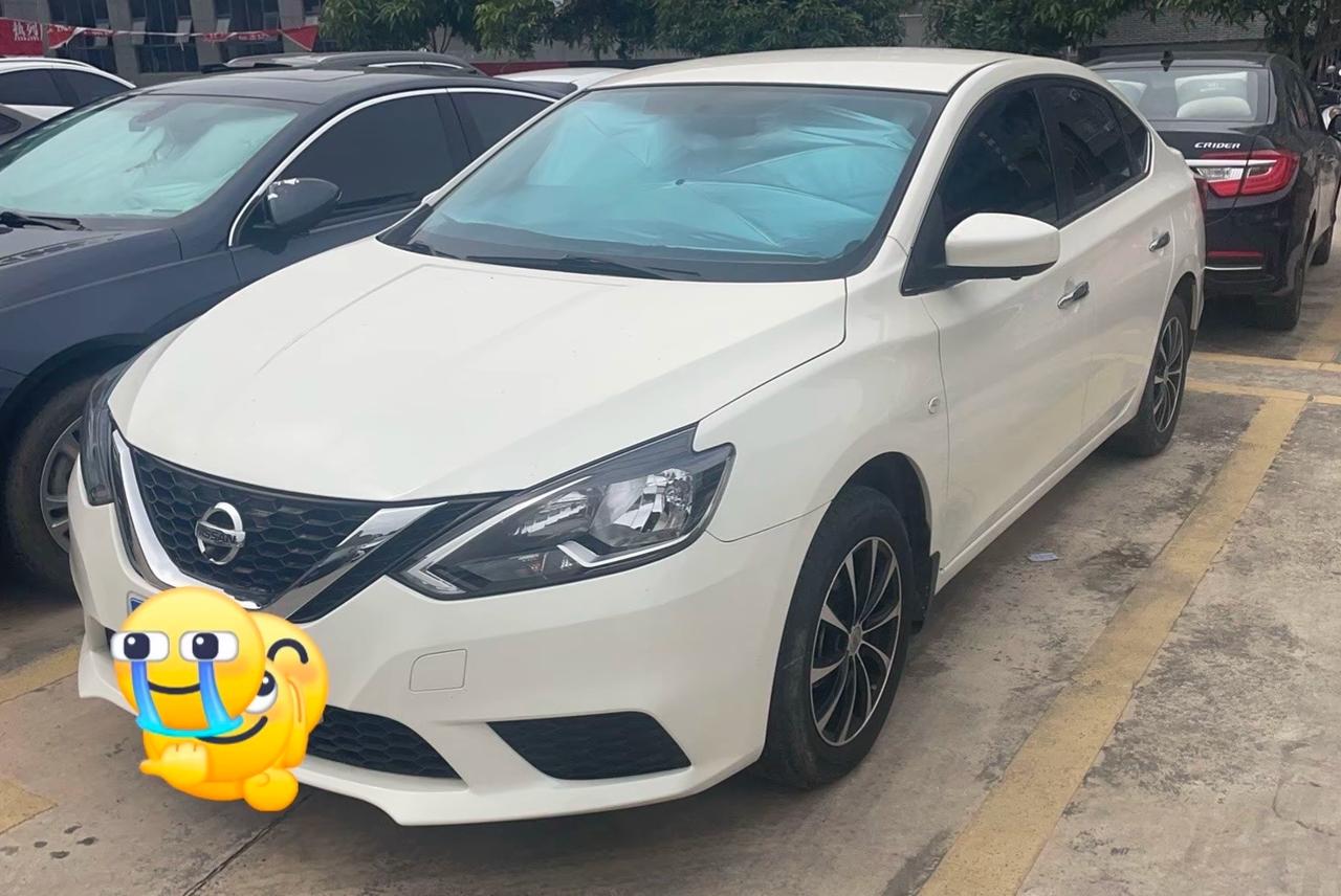 想起2019年花13万多，买了日产轩逸，我的心就在颤抖2019年5月份，因为工