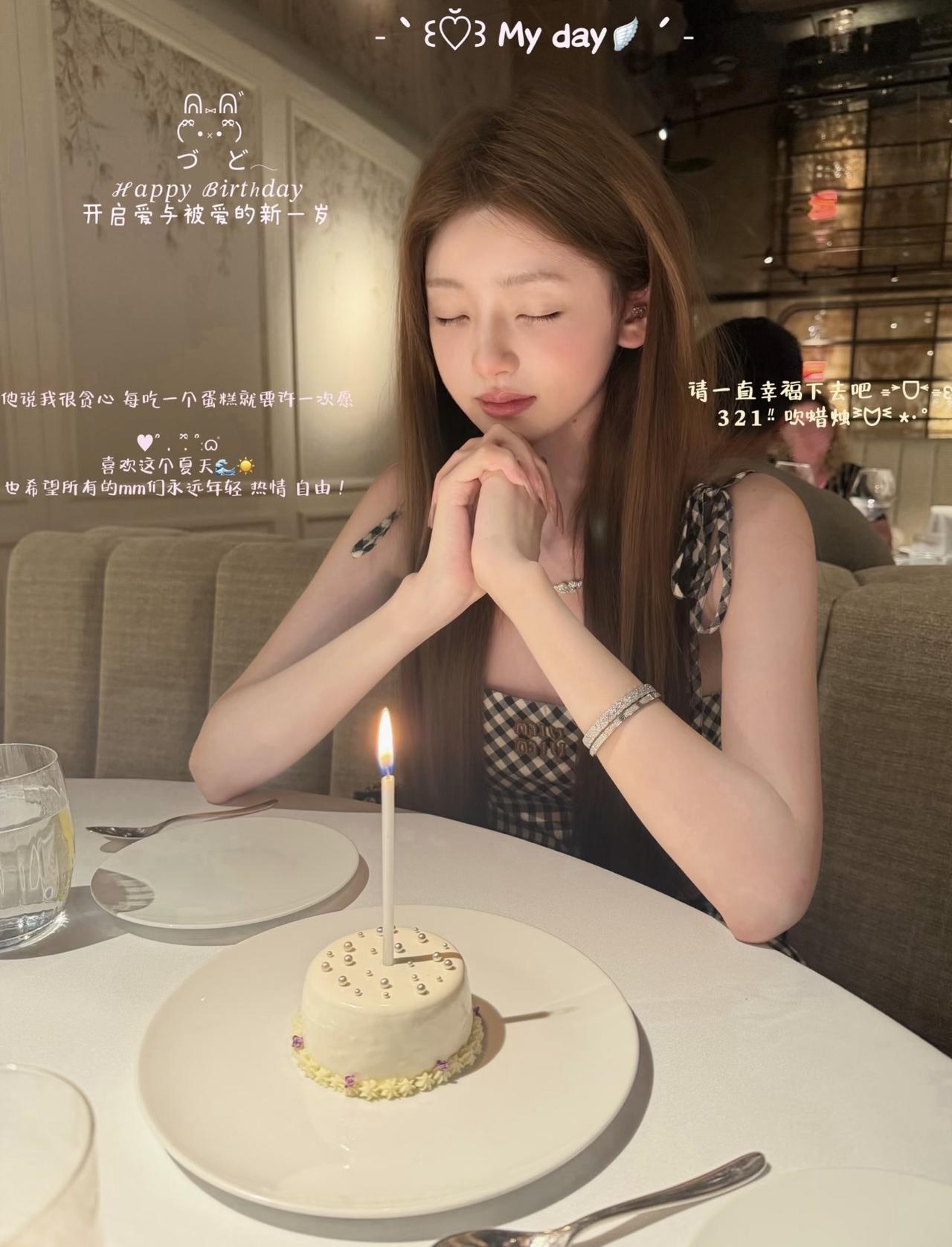 王思聪给女友懒懒过生日，准备了好多东西，懒懒晒的恋爱日常太甜了。7月17日，