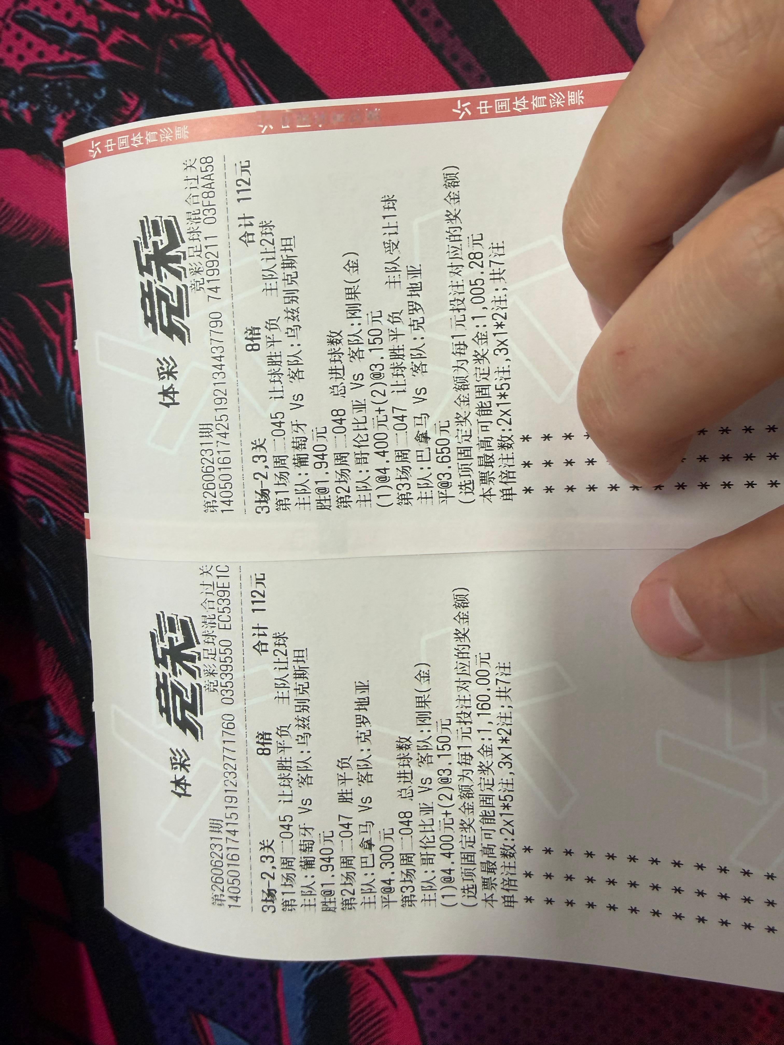 有没有机会？重庆·重庆大学城