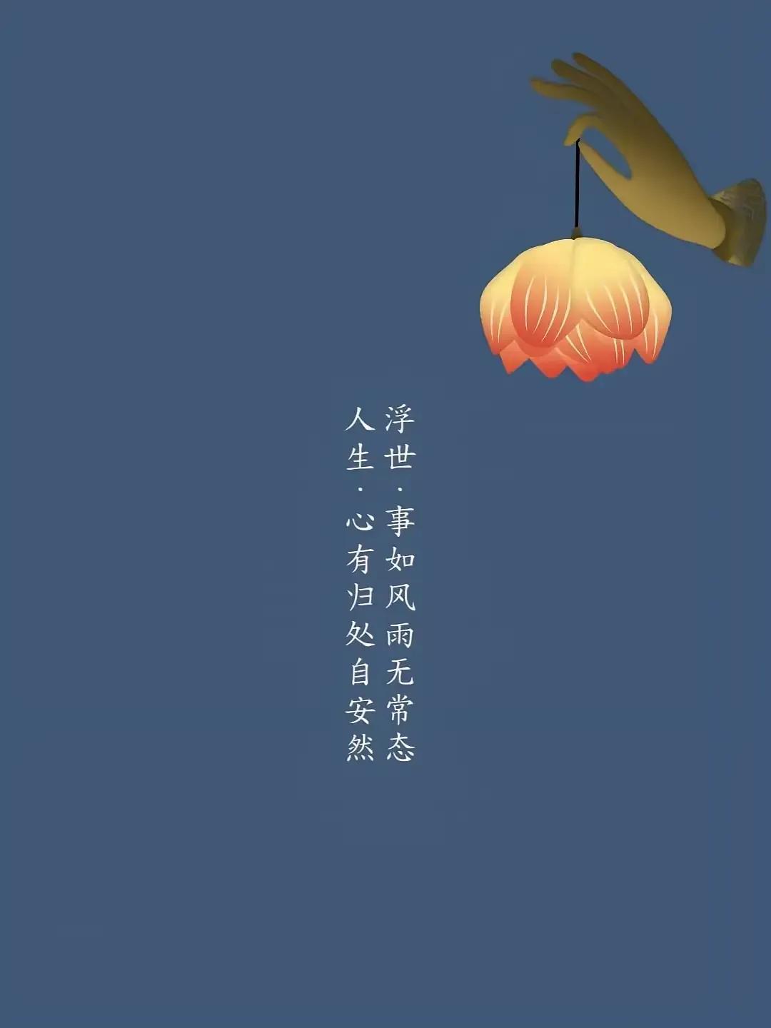 男性最“耗阳”行为，烟酒未上榜🥀，排第一的，90%的人日常都忽视！《黄帝内经