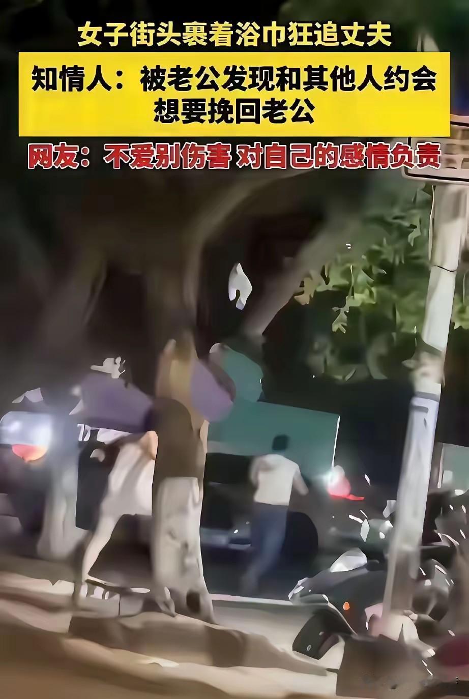 男同胞们，你们会原谅这样的老婆吗！实话实说！