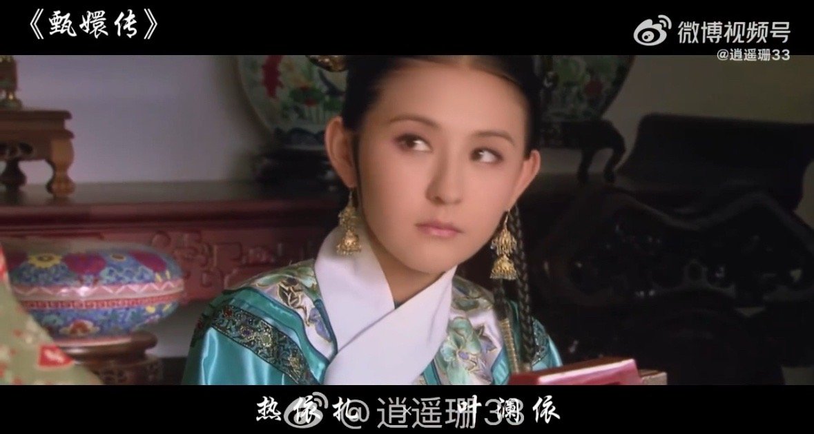 热依扎的角色互不串门谁能不爱热依扎的角色塑造力！《灼灼韶华》褚韶华的多面性太绝