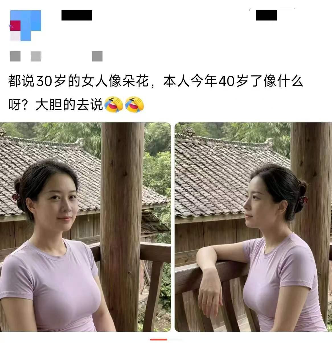 40岁还能这么嫩，让我这个23岁的小姑娘咋活？