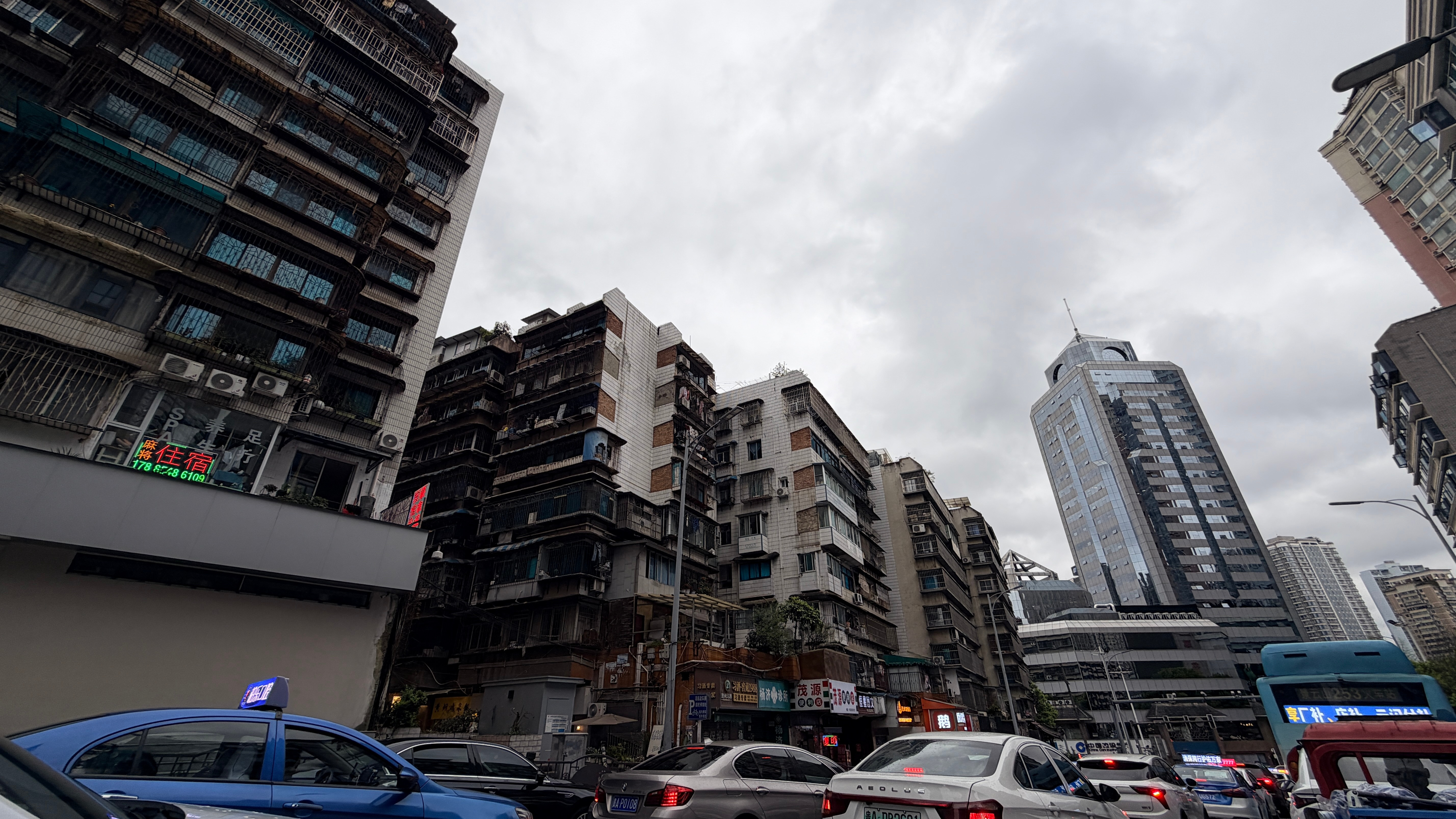 一时分不清这是贵阳还是重庆贵阳