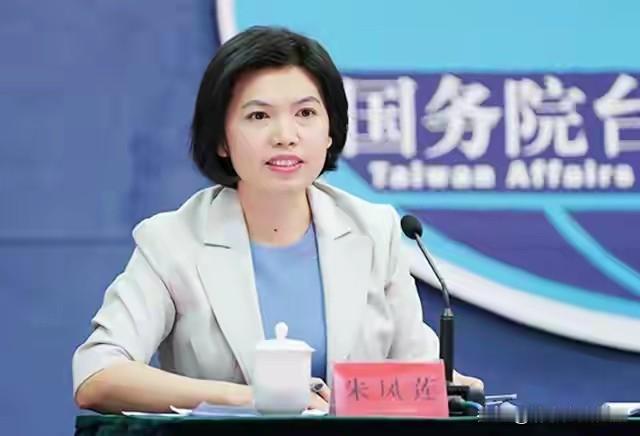 说的就是你！国台办正式发声剑指美国一人，此次用词相当严厉：阳奉阴违，上窜下跳
