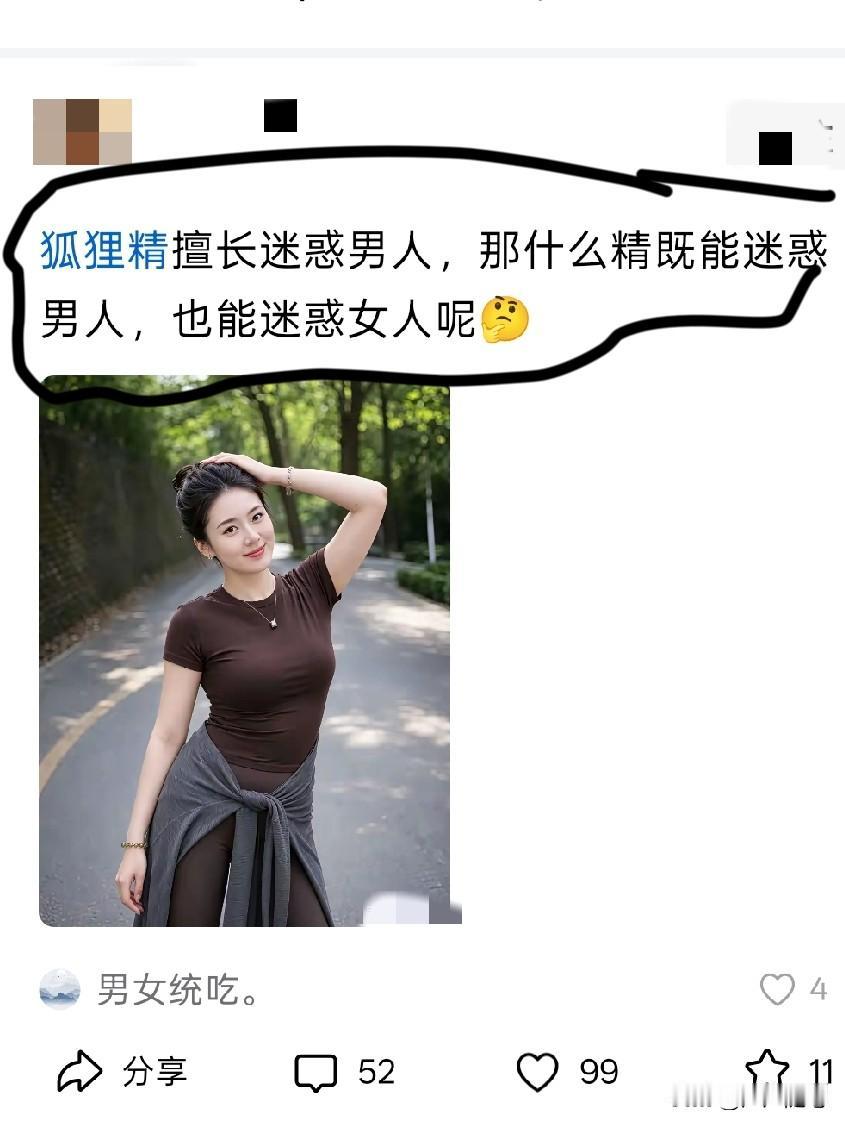 这问题是难上加难。