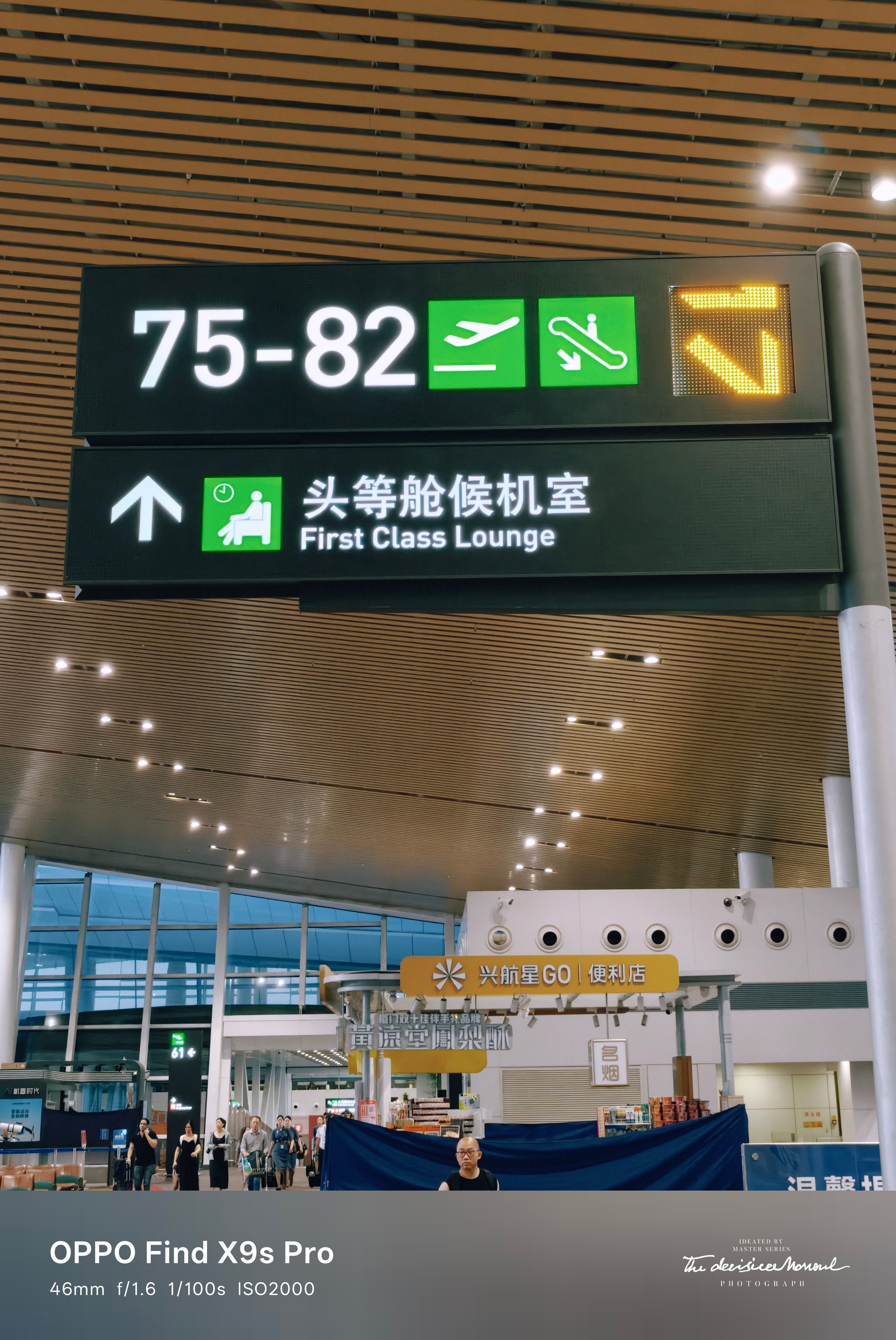 今年年底，厦门高崎机场就要关闭了来的时候就多拍拍了，记录一下回不去的地方厦门·