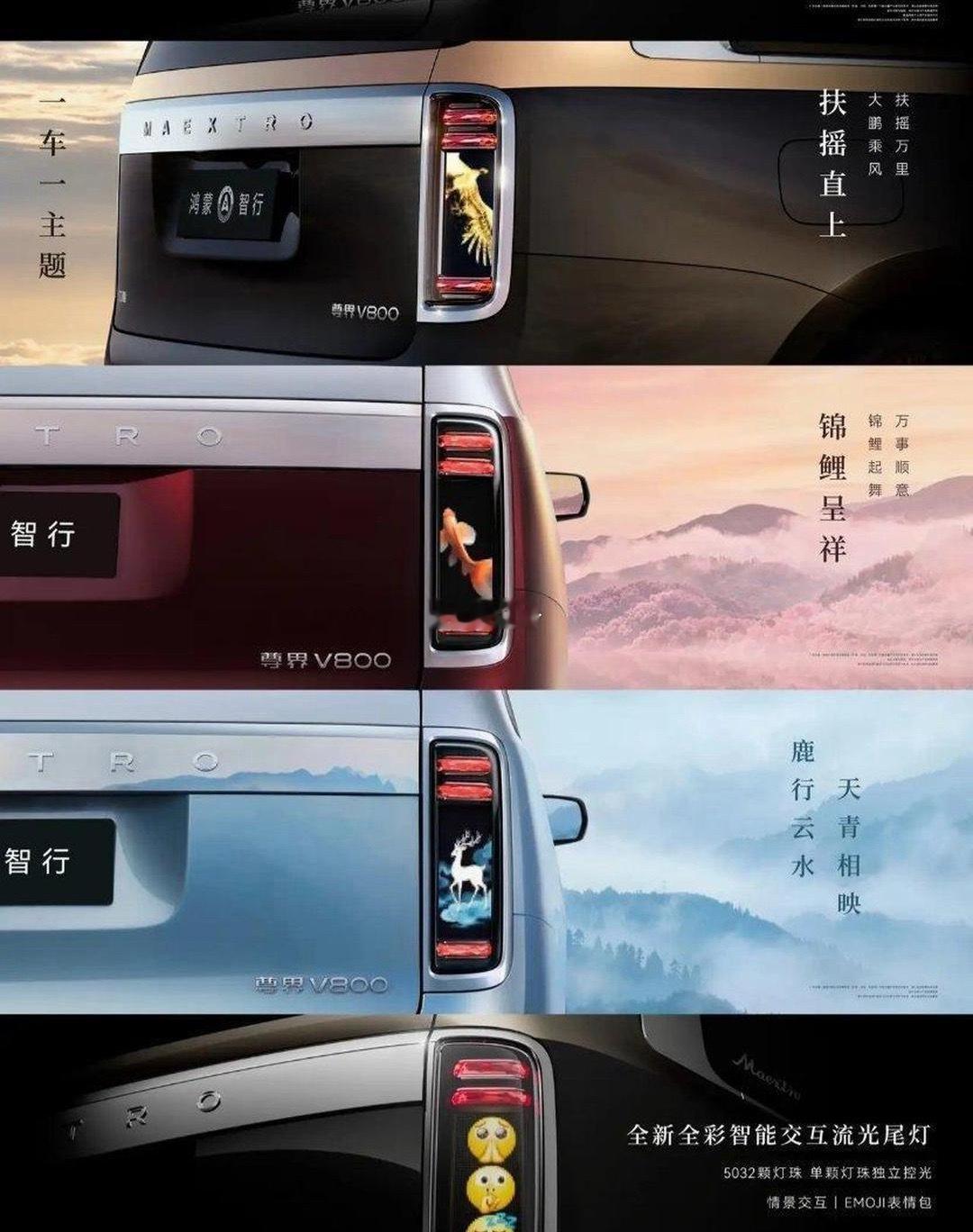 真的不考虑后车的感受吗？…… ​