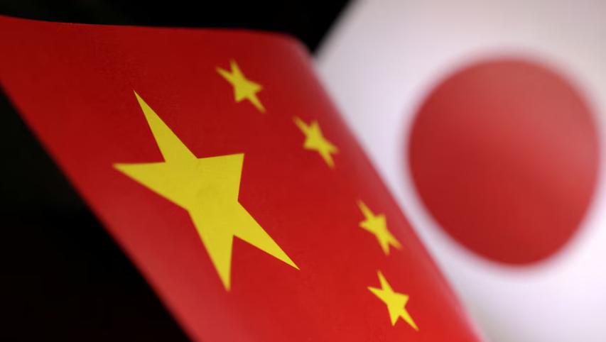 法新社今天报道：“日本周三（1月7日）表示，中国禁止向日本出口军民两用物项“完全