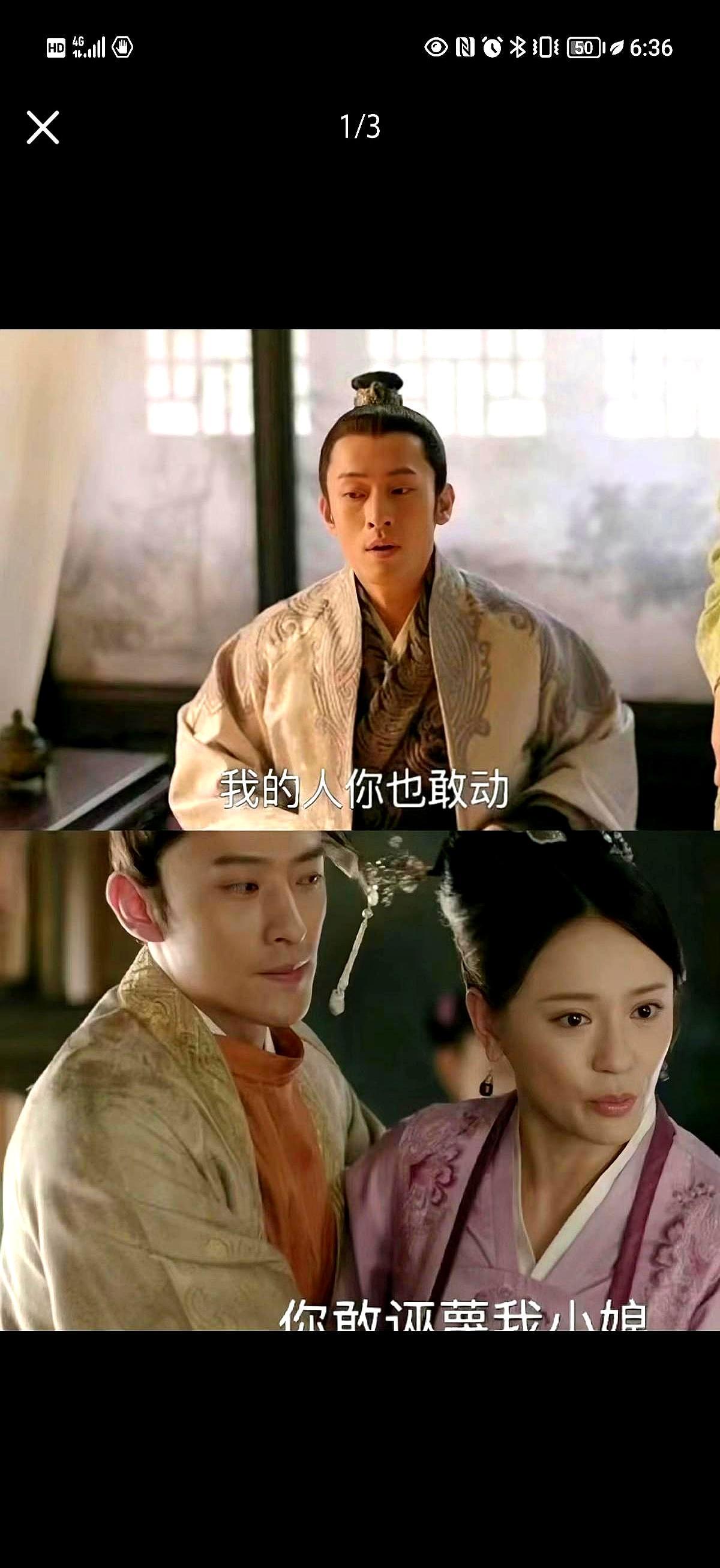 你被剧版墨兰骗了！原著四姑娘靠炖燕窝搞死小妾胎儿春珂挺着大肚子抢梁晗的宠，她