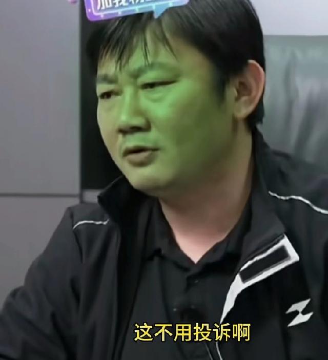 张雪罕见地对客户发飙！这种无理取闹的，也不想过多交流了！！自己摔坏的，维修