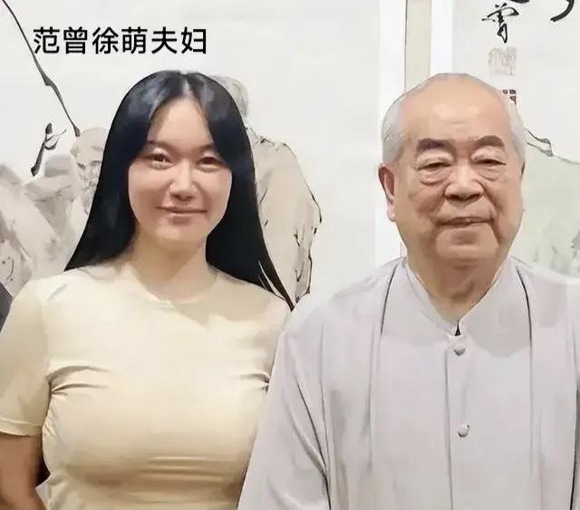 87岁高龄的丈夫与37岁的妻子怀孕生子，有极大的可能不是自然受孕的，很可能是通过