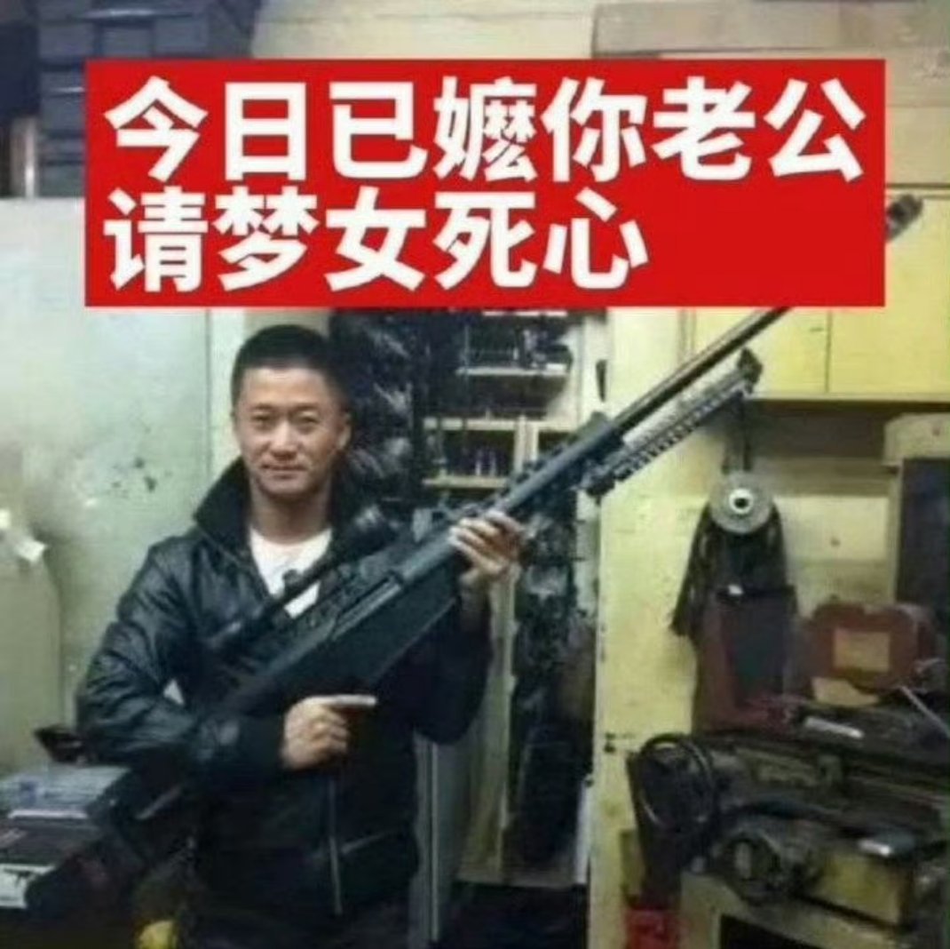 你的哥哥一开始是我的女朋友后来变成了我的老婆