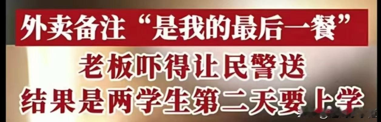 艹