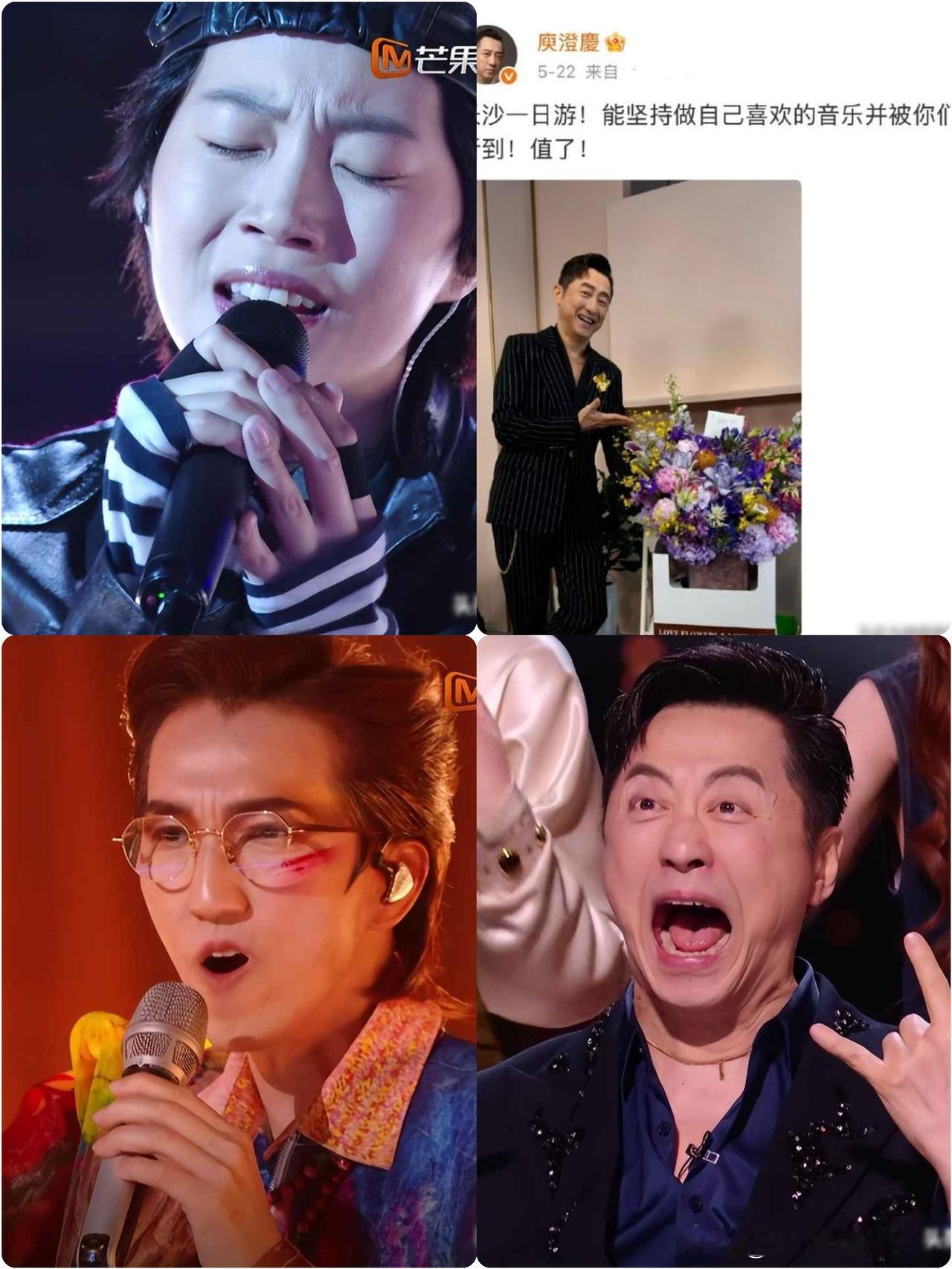 闹大了！庾澄庆不满自己被淘汰，公开内涵《歌手》节目组！刚刚看完，顶级音