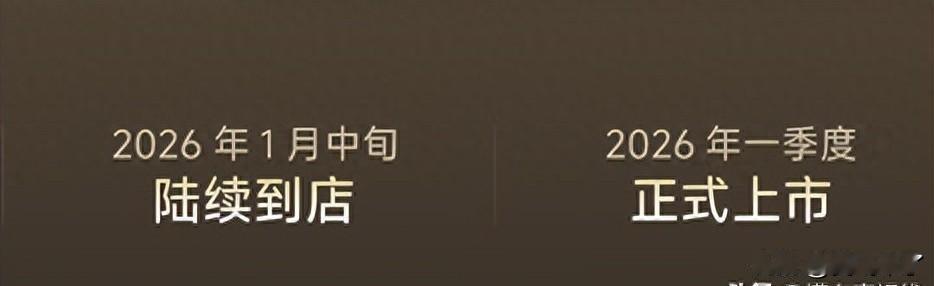 20-30万买增程大方盒？iCARV27真香还是观望？日前，iCAR官宣中大