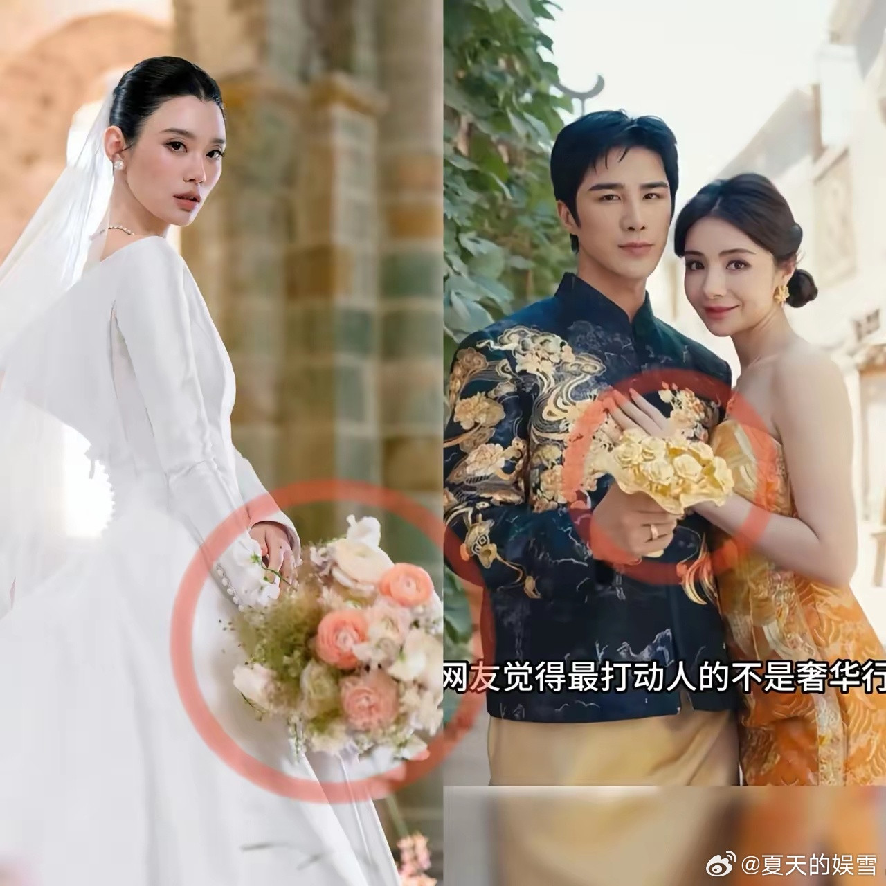 都说奚梦瑶婚礼是世界级的奢华，我看比不过麦迪娜的。不信你就看婚礼上的一个物品可以