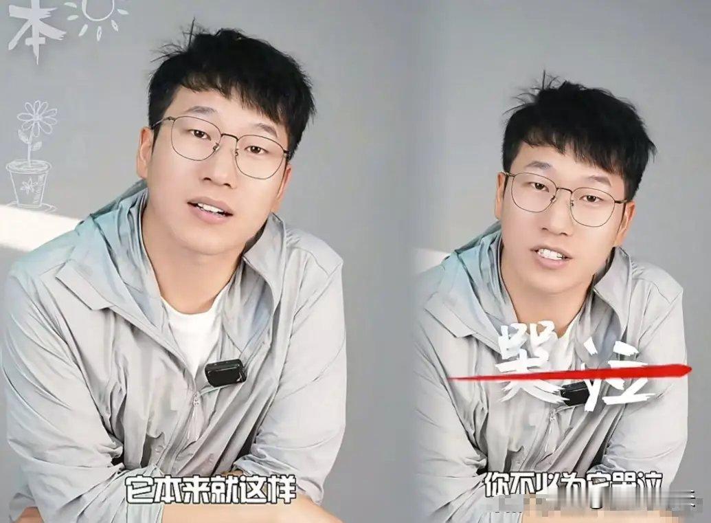 东方甄选主播差距太大，石明硬刚出局，YOYO稳拿千万年薪难得清醒