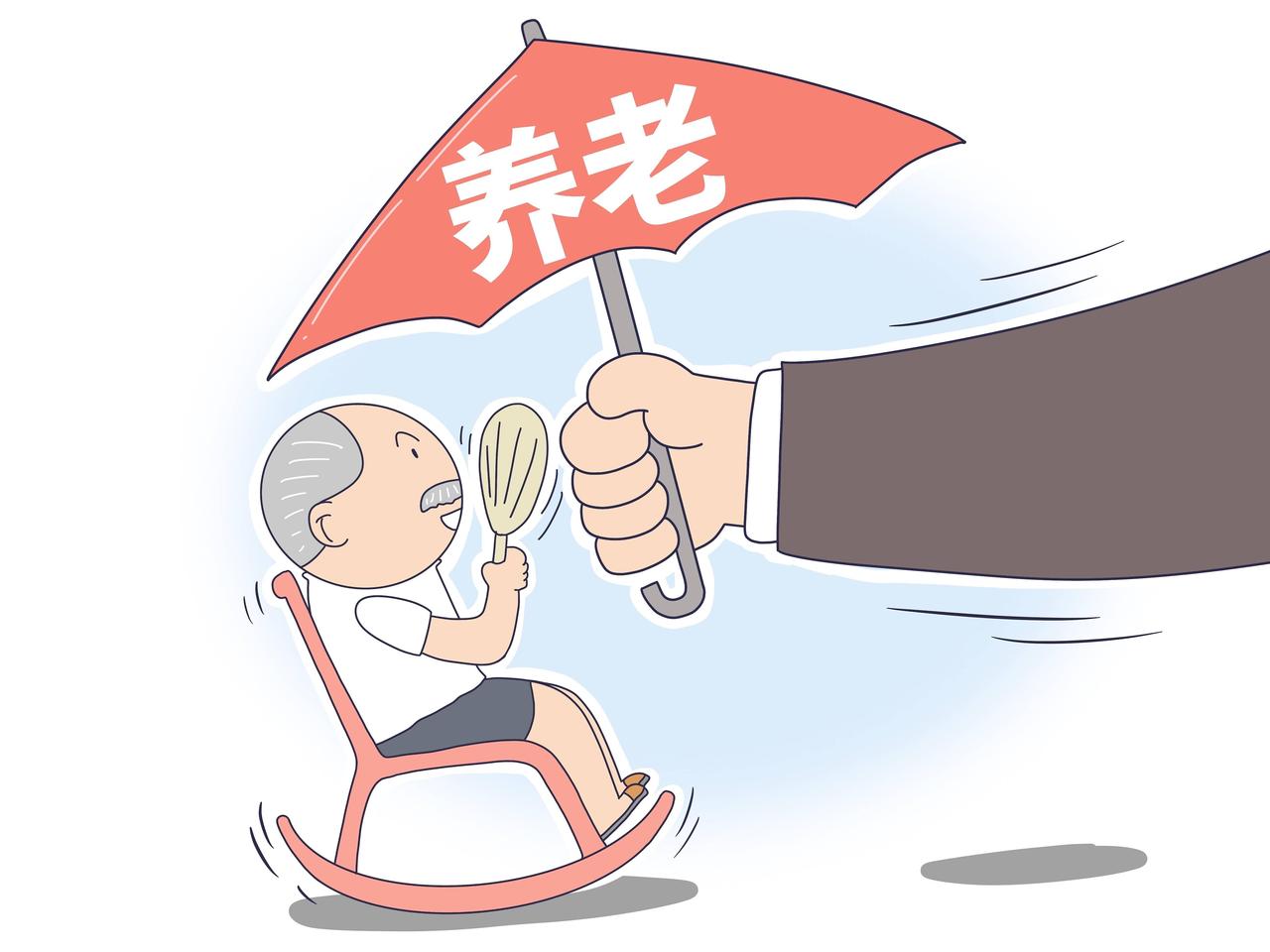 今天带母亲去医院做透析，打车的司机师傅说载过我们几次了，我说真是有缘。一路攀谈