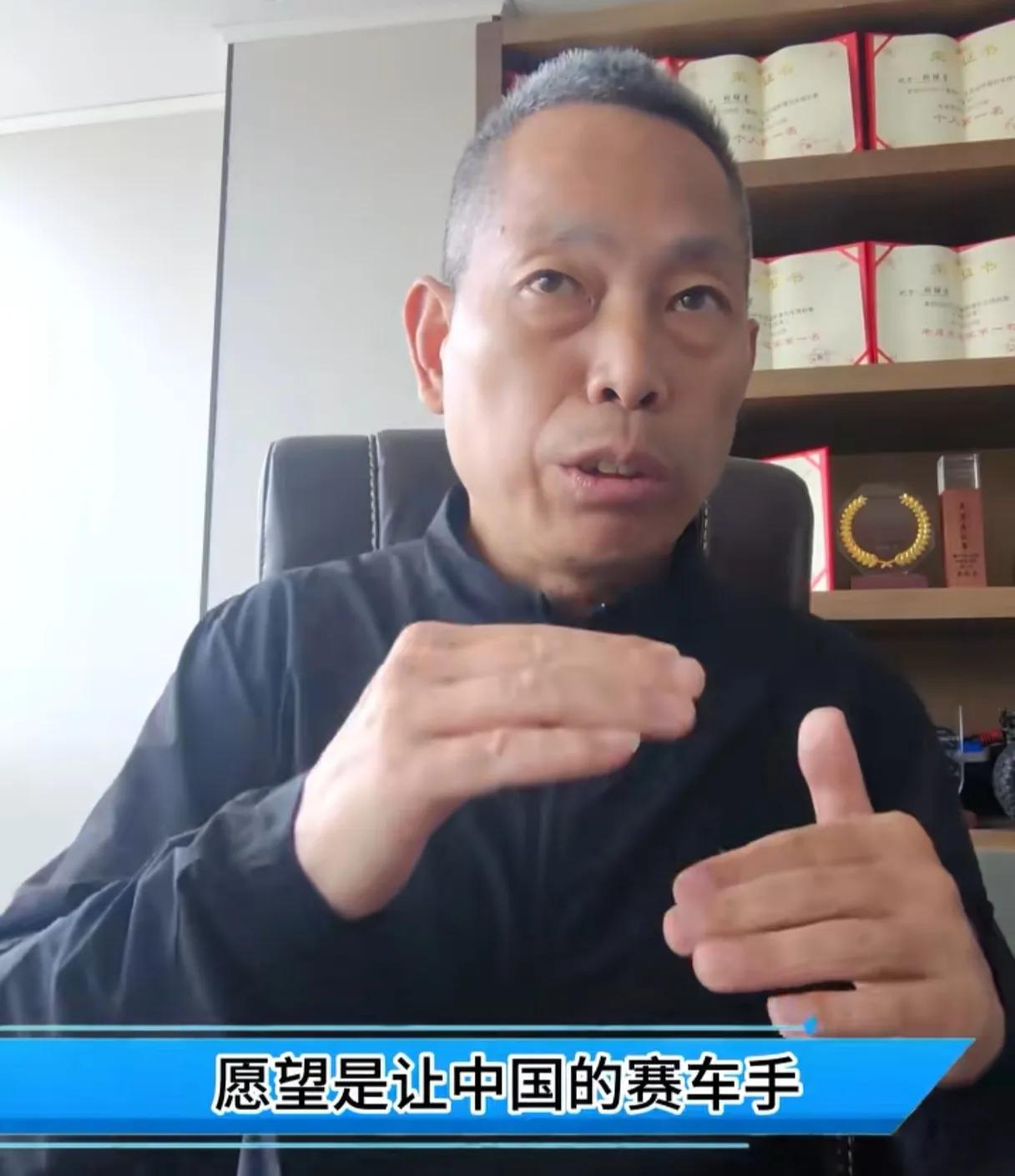 张雪的师父牙哥确实是天赋异禀！仅仅练习一个星期就能拿冠军，好多人练几年多年都拿不