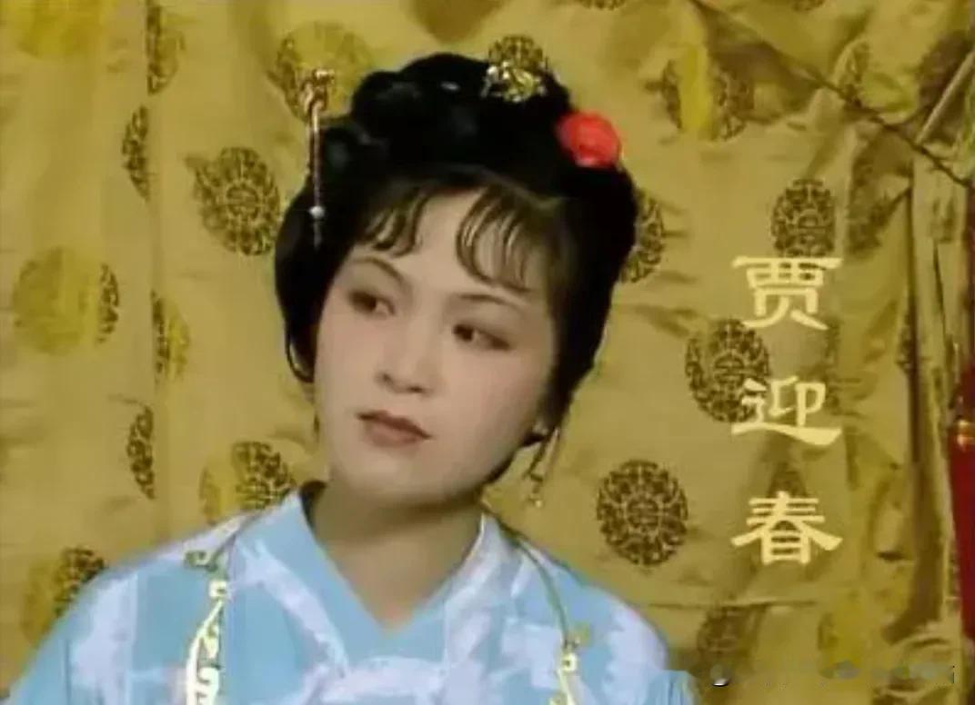 跟大家分享一下研究《红楼梦》的正确方法。1、红楼梦中，女孩儿是由名家字帖化来
