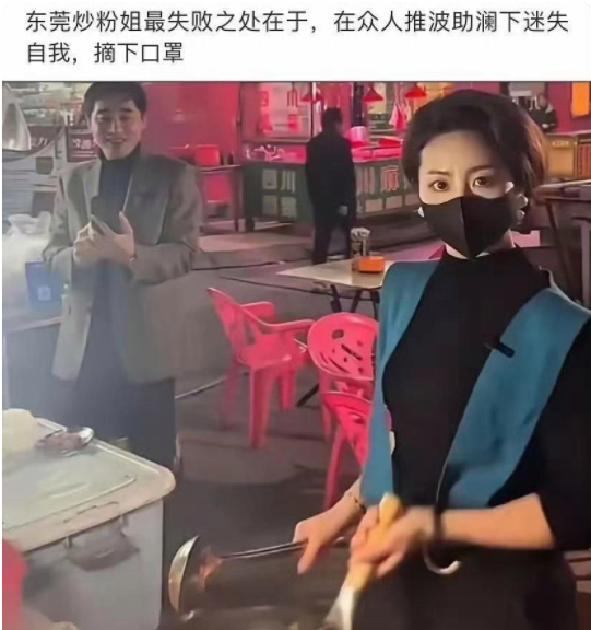 都是醉翁之意不在酒啊